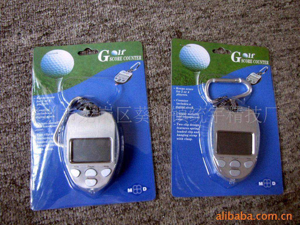 ߶ӼƷ,߶Ʒ,߶