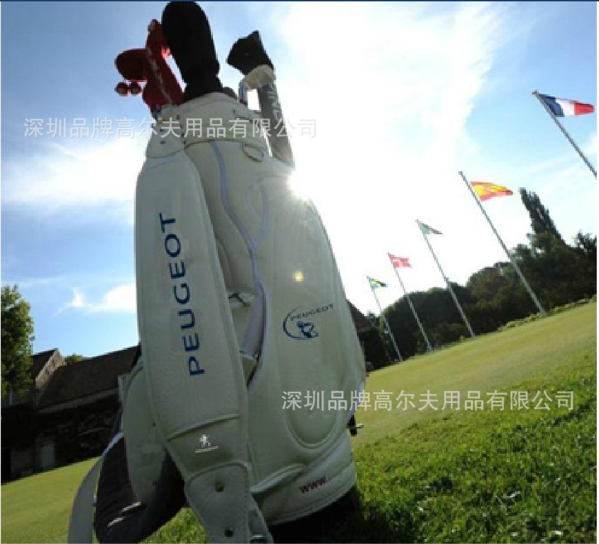高尔夫球袋东风标致汽车赛事活动礼品