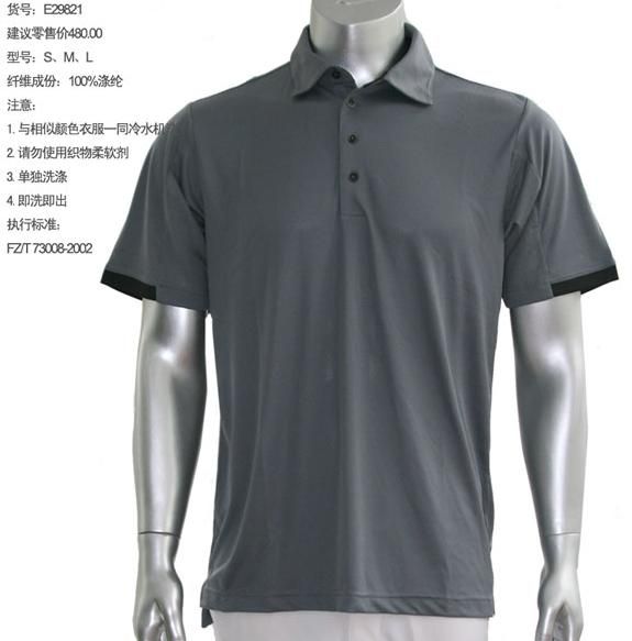 ߶poloװadidasGolfʿ384