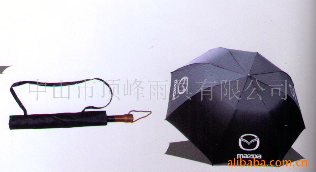 ۸߶ɡ,umbrellaɡɡ