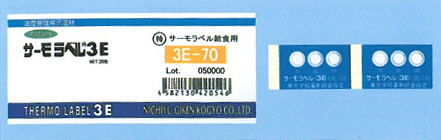 ¶ȱǩʳ3E-70ͼʽ