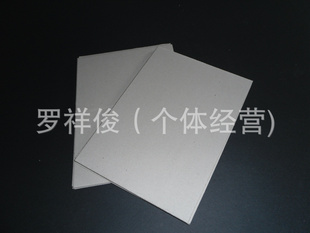 ֱAҰֽ250g-5000g
