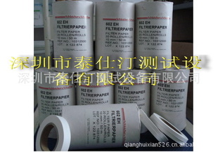 大量现货西门子纸带耐磨测试德国APG测试纸带602EH