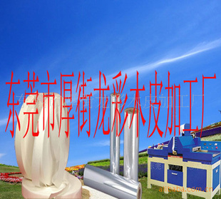 ָӲľƤָӲȫԶָӻָӲ