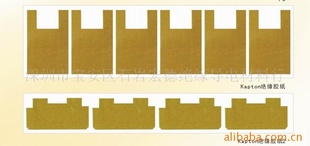 ¾ԵֽKapton)ԵƬ