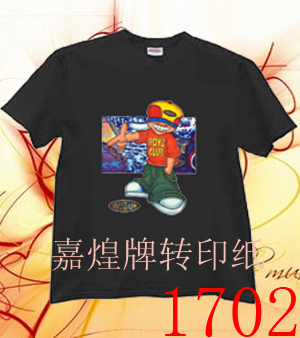 ӦתӡֽīתӡֽTתӡֽתӡֽ