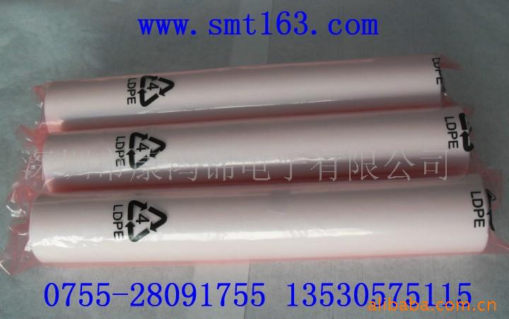 钢网擦拭纸,无尘布,卷筒擦拭纸,M-3网状(图)