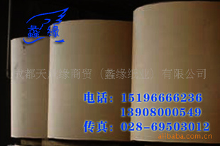 [ֻ]ӡţ175G-45OGǿȱţ