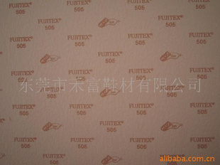 FUJITEX505еװ