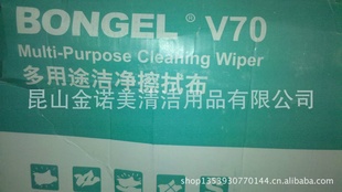 V70;ྻò