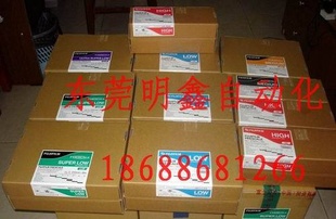 富士感压纸Prescale胶片FUJI感压纸
