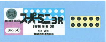 ¶ȱǩ3R-40,ͼ
