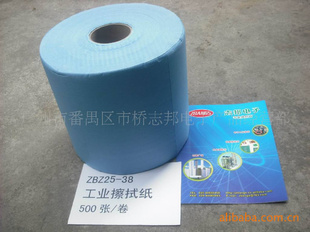 250mm״Ͳ״ֽֽֽ߲豸ֽ
