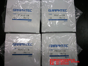 ձGRAPHTECͼPR420-1B¼ֽ85mm×100m