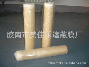 350mm˲ڱֽ