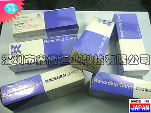 B956W¼ֽ|ձyokogawa¼ü¼ֽB956W