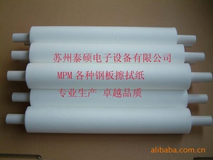SMT޳ֽֽ