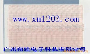 ʪȼ¼ֽ7006-62(ͼ)
