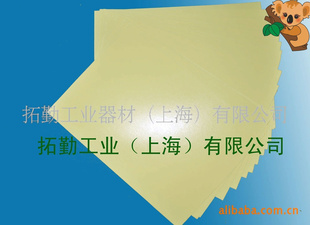 »лֽ/Ĥֽ/ֽ