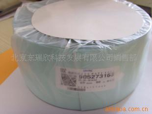ڹ˿ֽ˿ֽǩֽ70×50