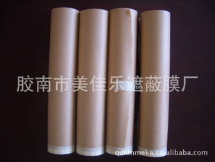 250mm˲ڱֽ