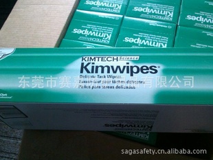 KimberleyKIMWIPES*34256ͳֽ(ŵ)ݸ