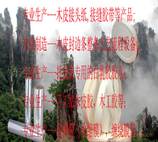 ָӲľƤָӲȫԶָӻJT-0538AָӲ