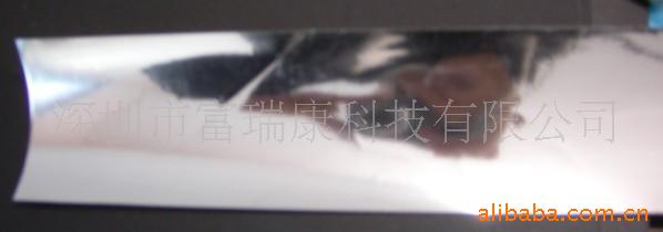 ӫ巴ֽ(ͼ)