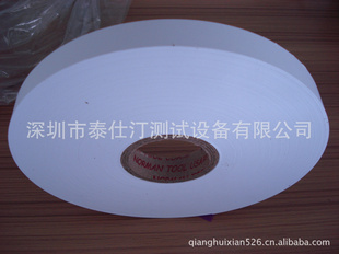 RCA7-IBB美国Norman原装耐磨测试纸带大量现货