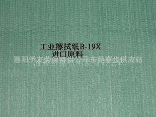 湤ֽϵ