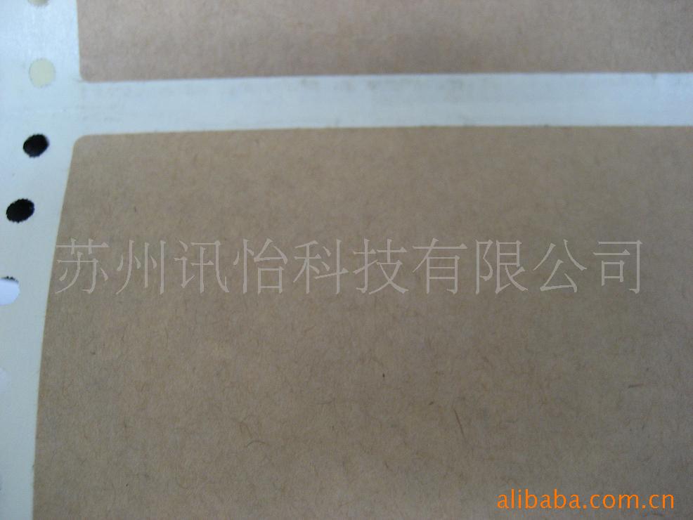 A4ɽǩ-ȾţƤֽ