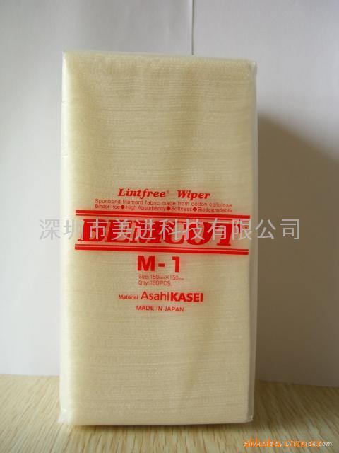 ޳ֽM-1