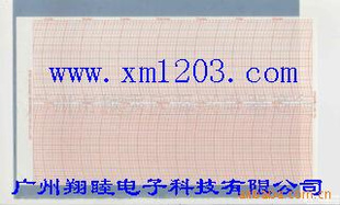 ʪȼ¼ֽS168-1550-3118E(ͼ)