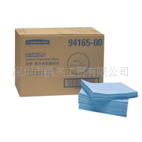 94165-00KIMTECH**ǿЧò۵ʽ