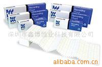 ձyokogawa¼ֽ|B9627AY
