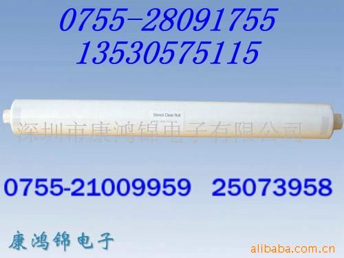 ,SMTֽ,޳ֽ,Ͳֽ(ͼ)