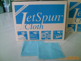 ŰJETSPUNͳֽ