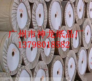 дֽ(WritingPaper),ʼֽ
