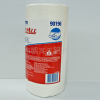 90196WYPALL*X60ȫͲòСʽ