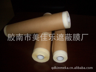 450mmڱֽ