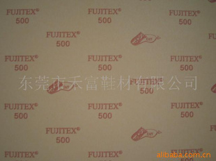 FUJITEX500еװ