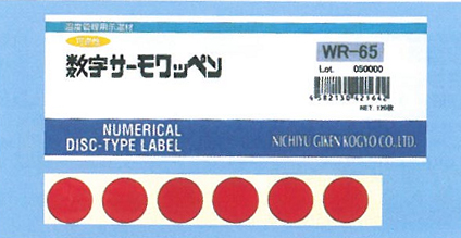 ͼ¶ȻWR-40ͼ