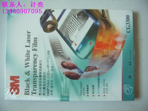 3MCG3300ӡƬ