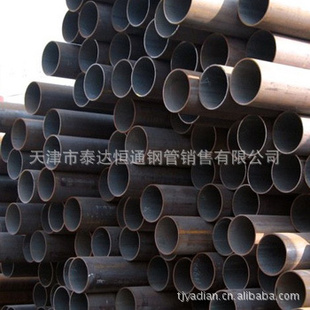 现货20CrMo合金钢管15CrMo合金钢管规格