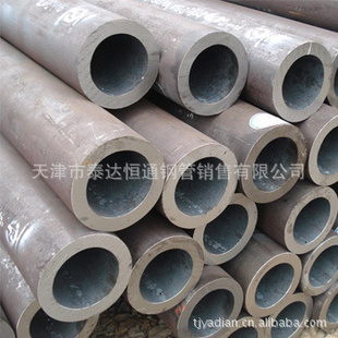 厂家直销12Cr1MoV合金钢管12Cr1MoVG合金钢管