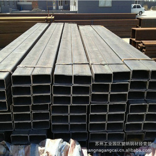 苏州矩形管价格20*40*2.0的矩形管镀锌管价格市场低价格
