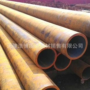 35CrMo无缝钢管;35CrMo合金管价廉