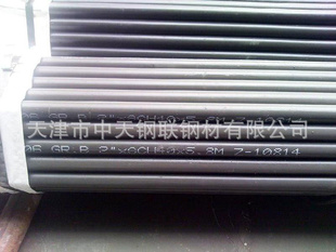 现货15CrMoG低温锅炉管/12Cr1MoV低温锅炉管量保