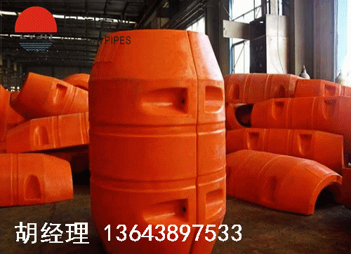 中密度聚乙烯浮体中密度聚乙烯浮体价格