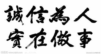 天津本百寿直缝焊管、螺旋焊管。